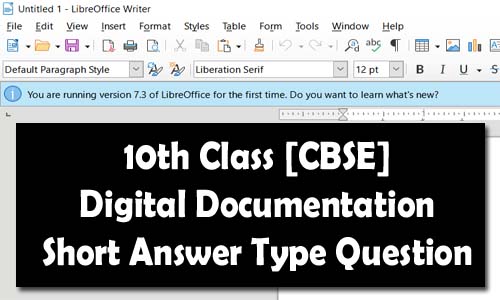 10th Class Word Processor Short Answer Questions [CBSE]